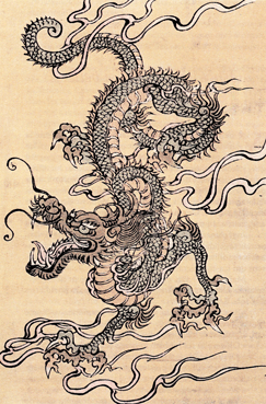 http://a35.idata.over-blog.com/1/29/52/16/dragon_chinois-copie-1.gif