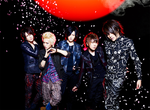 http://a35.idata.over-blog.com/500x367/4/20/17/16/alice-nine/Alice-Nine-Heart-of-Gold.png